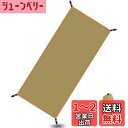 GOYYI テントシート 防水 グランドシート レジャーシート 両面防水アウトドア キャンプ 登山 ピクニック 90*210cm カーキ