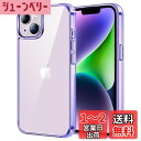 JEDirect iPhone 14 6.1インチ用 保護ケース 黄ばみなし 衝撃吸収 バンパーカバー 傷つけ防止 クリアバック (ディープパープル)