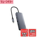 Anker USB-C ハブ (10-in-1, Dual Display) 100W USB PD対応 4K HDMIポート 1080p VGAポート 5Gbps 高速データ転送 USB-C USB-Aポート イーサネットポート microSD&SDカードスロット搭載 Macbook Pro/Air 他
