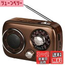 Gelielim 小型ポータブルラジオ 高感度 ラジオ AM/FM/SWラジオ USB/TFカード対応 MP3プレーヤー 大音量 レトロラジオ 大容量 電池/USB充電 対応 屋内および屋外使用