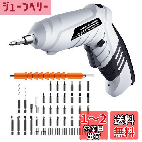 NigerNile ưɥ饤С  ưɥ ɥ饤С žڤؤ 2ѷ4.2V 1500mAh 48+դư2.5...