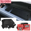 【GAFAT】トヨタ シエンタ MXPL10G/MXPL15G/MXPC10G型 3代目 2022年モデル~ TOYOTA SIENTA 新型 専用 シエンタ 10系 ドアポケットマット ラバーマット ゴム 防音 ドリンクホルダー シエンタ 10系 アクセサリーパーツ ドレスアップ インテリアラバーマット カスタムパーツ