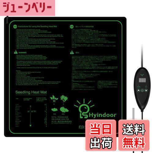 塼٥꡼ŷԾŹ㤨̵֡Hyindoor 20