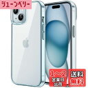 JEDirect iPhone 15 6.1インチ用 保護ケース 黄ばみなし 衝撃吸収 バンパーカバー 傷つけ防止 クリアバック (ブルー)