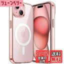JEDirect iPhone 15 6.1インチ用 マグネット ケース MagSafe ワイヤレス充電対応 衝撃吸収 バンパーカバー 傷つけ防止 透明バック ...