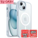JEDirect iPhone 15 6.1インチ用 マグネット ケース MagSafeに対応 半透明のマット背面 薄型 耐衝撃 カバー (ブルー)