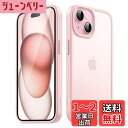 【送料無料】JEDirect マットケース iPhone 15 6.1インチ用 耐衝撃性ミリタリーグレードの落下防止 つや消しの半透明の背面電話カバー 指紋防止 (ピンク)