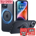 【2025必見!4in1多機能満載】CASEKOO iPhone 15 用 ケース 超強磁力 米軍MIL規格 耐衝撃 MagSafe対応高耐久性 隠しスタンド 横縦両立指紋防止 マット仕上げ 黄変防止 薄型半透明 スマホケース ストラップホール付き ワイヤレス充電対応 アイフォン15用 ケース(ブラック