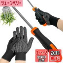 COZENRE 雑草抜き 草取り道具 雑草ブラシ 除草ツール 手動除草ツール 草取り器 ガーデニング用品 除草用具 雑草を根ごと抜く 庭園、庭、農場の雑草除去の...