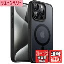 JEDirect iPhone15ProMax 6.7インチ(15 Pro Max)用 マグネット ケース MagSafeに対応 半透明のマット背面 薄型 耐衝撃 カバー (ブラック)