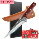 Utaki 骨スキ包丁 ステーキナイフ ボーニングナイフ フルタング構造 両刃筋引き アウトドア キャンプ 鋭い切れ味 専用革鞘付