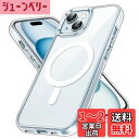 【送料無料】JEDirect iPhone 15 6.1インチ用 マグネット ケース MagSafe ワイヤレス充電対応 衝撃吸収 バンパーカバー 傷つけ防止 透明バック (クリア)