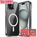 JEDirect iPhone 15 6.1インチ用 マグネット ケース MagSafe ワイヤレス充電対応 衝撃吸収 バンパーカバー 傷つけ防止 透明バック ...
