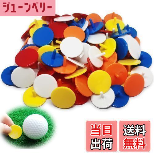 【送料無料】Adhere ゴルフ マーカー 50 個入 プラスチック製ゴルフボールポジションマーカー25mmフラットゴルフマーカーアクセサリー各種色混合 (新色・ 50)