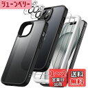 JEDirect 5 in 1 iPhone 15 6.1インチ用 マットケース 2枚強化ガラスフィルム+2枚カメラレンズフィルム付き 5枚セット 半透明背面 ...