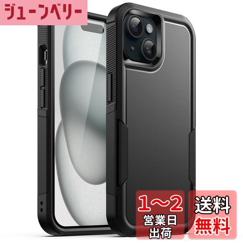 JEDirect iPhone 15 6.1  ѵ ݸ Ѿ׷ եС ޥåȥХåդ (֥å)
