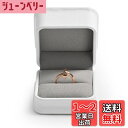 Oirlv 指輪ケース プロポーズ リングケース PUレザー 1個用 持ち運び ミニ プレゼント 記念日 結婚などに適当 ギフトケース H12301 (ホワイト)