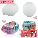 Koonafy 卵形の燭台 シリコンモールド 2個セット 丸 レジン型 装飾品 手芸品 ペンダント 卵 キャンドルホール ソフトモールド キャンドル おしゃれ 蝋燭 シリコン型 ハンドメイド エポキシ樹脂 粘土樹脂 プレゼント 手作り 透明 (卵形の燭台)