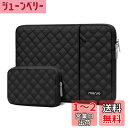 MOSISO パソコンケース 対応機種 MacBook Air/Pro...(2)