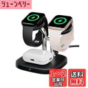 【送料無料】Apple Watch 対応充電器、アップルウォッチ 充電器、SwanScout 704A、3.3W高速アップルウォッチ 充電スタンド、2台のApple Watchを同時に充電可能、Apple Watch Ultra 2/Ultra/SE 2/SE、Watch 10/9/8/7/6およびAirPods 4/Pro 2/Pro/3に対応(アダプター別売り)