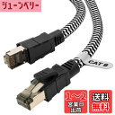 【送料無料】LANケーブル 1M CAT8 Soohut メッシュ LANケーブル カテゴリー8 高速40Gbps/2000MHz CAT8準拠 イーサネットケーブルシールド モデム ルータ switch/PS4/PS5 Xbox等に対応 企業用 ランケーブル 家庭用 (1, 1m)