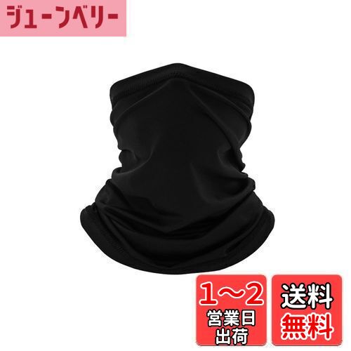 [Trifong] フェイスカバー 夏用 uvカット 黒 マスク 冷感 速乾 吸汗 顔 日焼け対策 息苦しくない 紫外線カットマスク 薄い フェイスマスク UPF50+ スポーツ ゴルフ アウトドア キャンプ バイク ランニング ジェットスキー サバゲー メンズ レディース ブラック