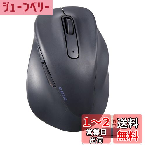 쥳 ޥ 磻쥹ޥ EX-G ̵2.4GHz Ų S 5ܥ AskDoctorsɾӥǧ  ...