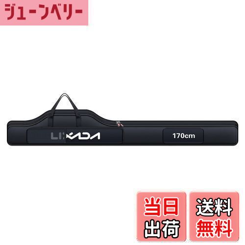 【送料無料】Lixada 釣り用ロッドケース 釣り用バッグ フィッシングバッグ ポータブル 釣りロッド 釣り竿 ツール収納袋ロッドケース タックルバッグ (ブラ...