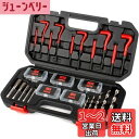 TORUK 131pcs ネジ穴 再生 セット リコイル ヘリサートキット つぶれた ネジ穴 ネジ山 修正 修復 補修 キット 万能 工具 バイク 車 スレッド...