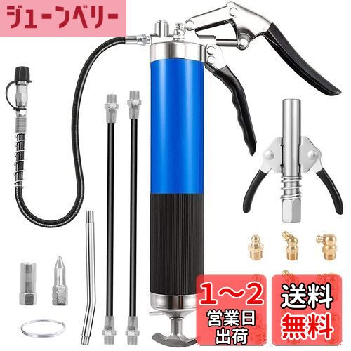 KIMLONTONⰵ꡼ Ҽ꥿׼ư 7000 PSI 400cc̥ꥹ Ҽ꼰꡼Υ ȥ졼90...