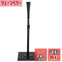 GYMAX バッティングティー バッティング練習道具 野球バッティング 野球バッティング練習用品 野球練習 置きティー 63.5~91.5cm 高さ調節可能 バッグなし