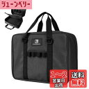 カセットコンロ収納ケース ガスボンベ 同時収納 クッション入り マルチコンテナボックス 多機能 底部ゴム足付き 900Dオックスフォード生地 自立型 アウトドア...