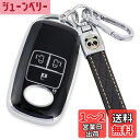 ZANEKOキーケース 適合トヨタ ライズ ルーミー キーカバー適合ダイハツ ロッキー トール 新型タフト タント カスタム スマートキーケース (4ボタン、シルバーブラック)