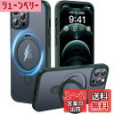 【2025必見!4in1多機能満載】CASEKOO iPhone14Pro 用 ケース 隠しスタンド 横縦両立 米軍MIL規格 耐衝撃 MagSafe対応 スマホケース 薄形半透明 マット仕上げ 指紋防止 ストラップホール付き ワイヤレス充電対応 アイフォン 14pro 用 ケース 6.1インチ カバー(グリーン