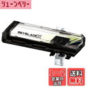 タカラトミー(TAKARA TOMY) BEYBLADE X ベイブレードX BX-09 ベイバトルパス