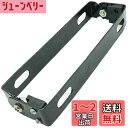 オートバイ用ナンバープレートスクーターナンバープレートスタンドバイクナンバープレートスタンドバイクブラケット汎用ナンバープレートステンレス角度調整頑丈耐久取り付け簡単ブラック