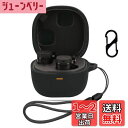 オーディオテクニカ ATH-SQ1TW2 用 ケース カバー 【NOUKAJU】For Audio Technica ATH-SQ1TW2 ワイヤレス イヤーホン シリコン 保護ケース 落下防止 キズ防止 耐衝撃 装着充電可能 防水 防塵 (カラビナ付き+ストラップ付き ) (ブラック)