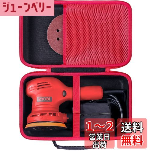 Aenllosi ѼǼ۸ߴ Kyocera  硼 RSE-1250 ४ӥåȥݥå ...