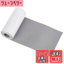 PH PandaHall 2m/巻 補修布 服の補修に 自己粘着性 補修テープ ナイロンテープ ナイロン製 ひじあて 肘 膝用パッチ 薄地用 衣類の破れ かぎざ...