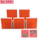 WINYES FY-FDC1011A 給気清浄フィルター FY-FDC1011AC 換気扇 交換用給気清浄フィルター 気形パイプファン(FY-08PS8D、PS8VD、FY-08PS9D、 FY-CL08PS9D)換気扇用フィルター 5個セット