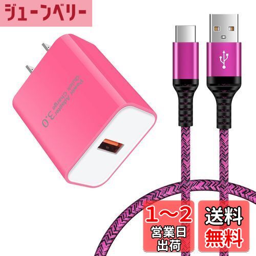 ®Ŵ type-c AndroidŴ qc3.0Ŵ 18W/3A ޥ۽Ŵ Type-C ® USB-C֥ 0...