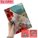 iPad6 iPad5 iPad Air Air2 ケース 花柄 Apple pencil 収納可能 ブック式 iPad 第6世代 第5世代 9.7インチ カバー 柄付き 可愛い レディース 柄物 イラスト 印刷 プリント (Color I)