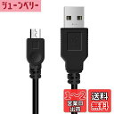 YFFSFDC PS4 コントローラー 用 充電 ケーブル micro USB 充電 データケーブル 急速充電 高速データ転送 各種 Xbox One/PlayStation4 slim/PS4 Pro等その他機器対応 (0.8m)