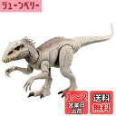 マテル ジュラシックワールド(JURASSIC WORLD) スーパーアクション! ひかる インドミナス・レックス【全長:約60cm】 【4才~】 HNT63