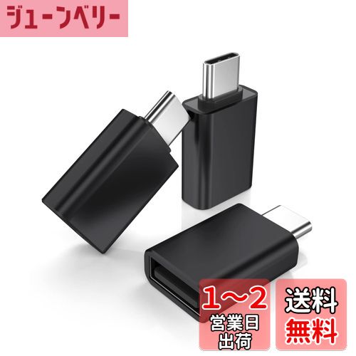 Basesailor USB C ץ 3ѥåUSB C-USB A 3.0᥹ץбǽ Apple MacBook...