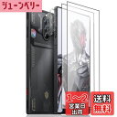 【4枚セット】For Nubia Redmagic 8 Pro ガラスフィルム(2枚) + カメラフィルム(2枚) AnnhanT 保護フィルム 旭硝子素材採用...