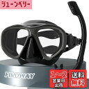 【送料無料】Findway シュノーケリング マスク シュノーケルセット 大人用 ドライ式シュノーケリングセット 潜水メガネ 男女兼用 曇り止め 水中メガネ 強化ガラス 水漏れを防止 広域視界