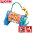 ピープル 指先の知育(R)集中コースター UB-052-2023