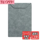 Costowns バインダー クリップボード A4 クリップファイル 厚 手 pu レザー 1本入ペンホルダー付き 書類契約フォルダー 20枚A4資料用紙が収納...