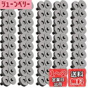 DERAYEE 磁気ボタン 差込式 留め具 DIY 手作り 50組 (ブラック, 18mm)